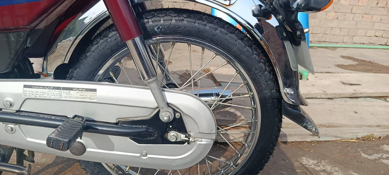 Honda CD70 3