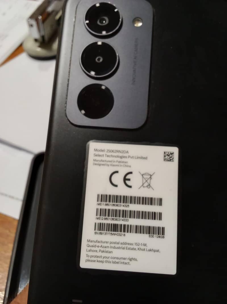 Xiaomi 15 1