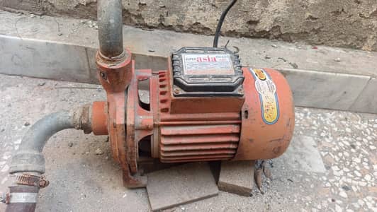 Mono Block Pump 1/2 HP