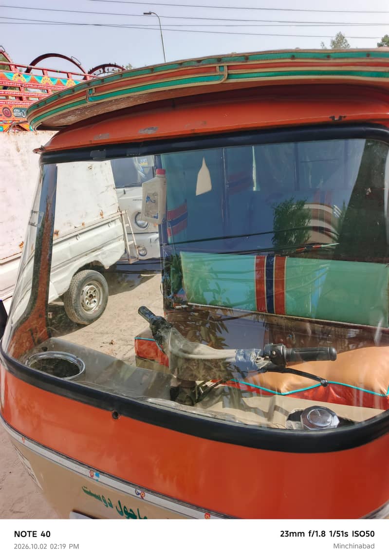 united auto riksha 0