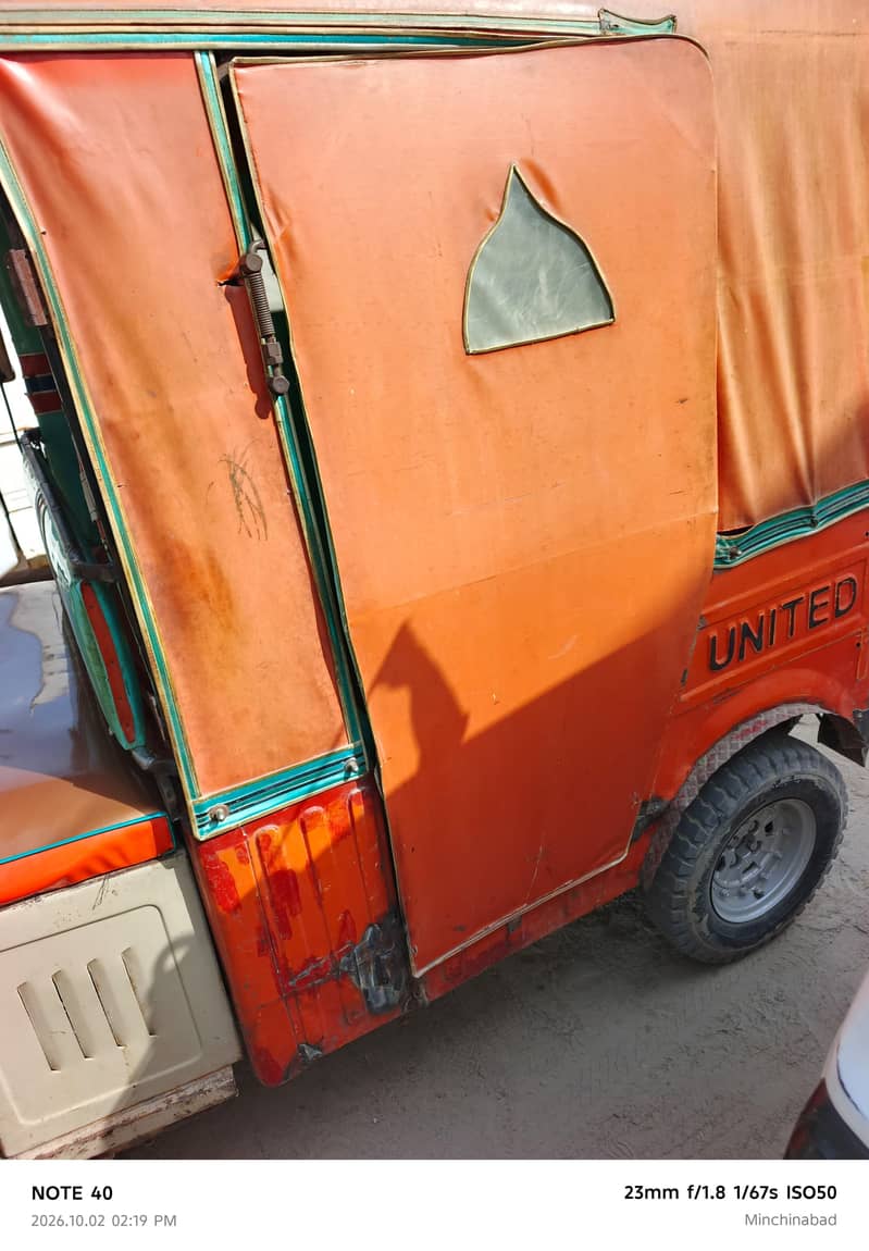 united auto riksha 1