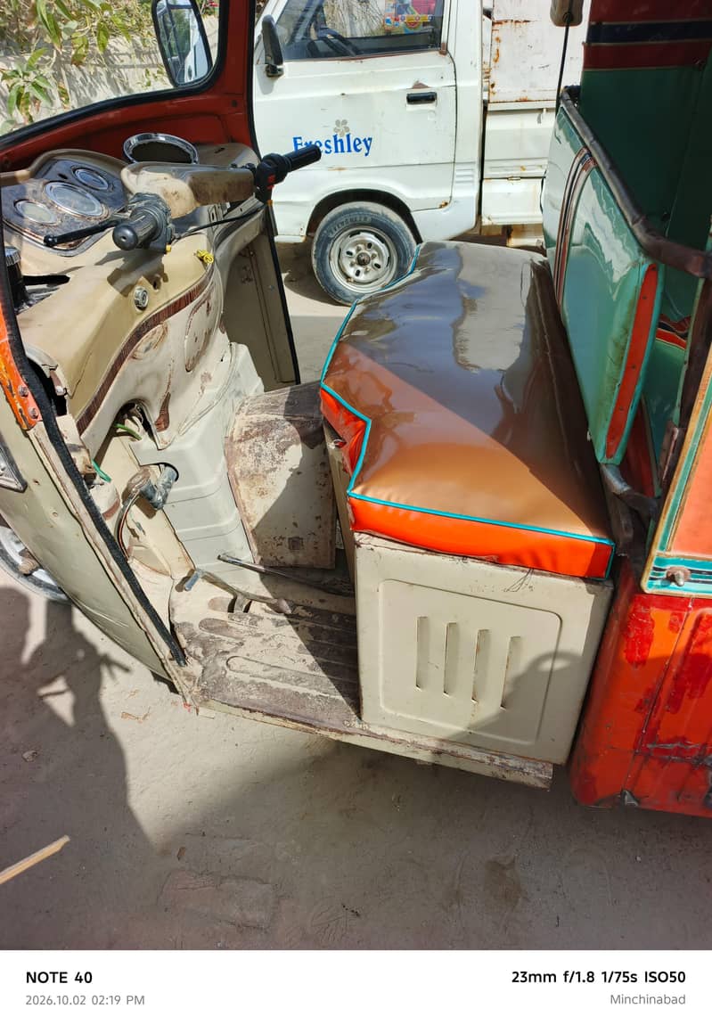 united auto riksha 2