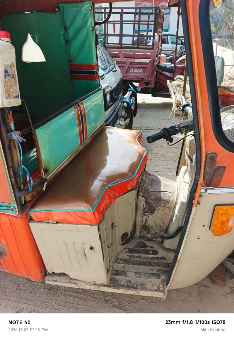 united auto riksha 4