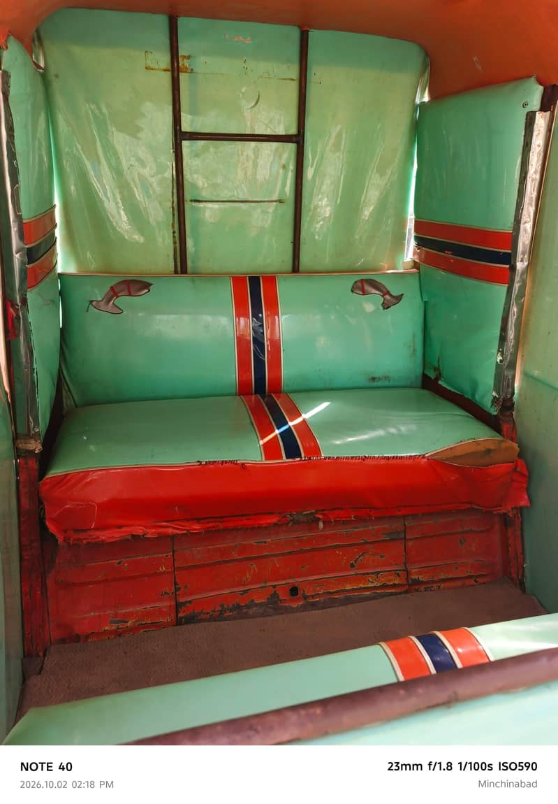united auto riksha 6
