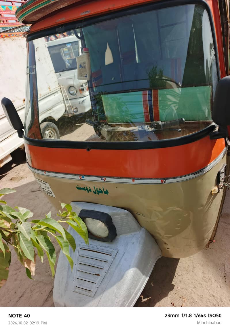 united auto riksha 8