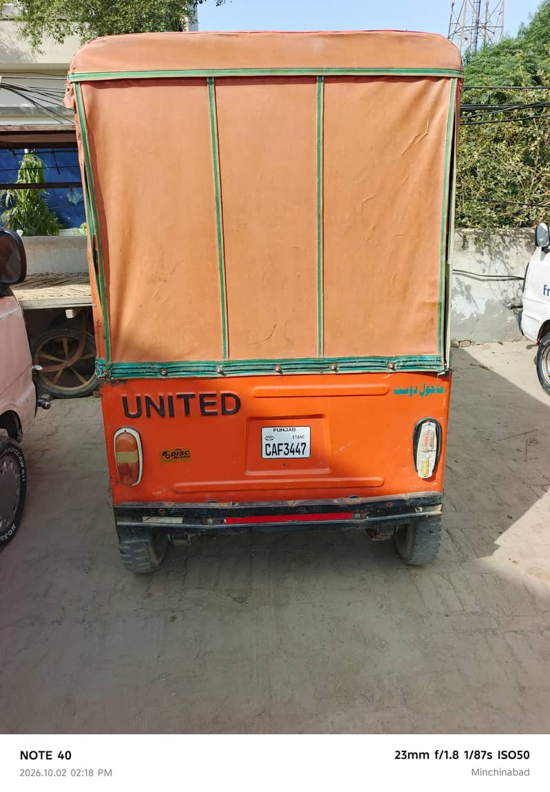 united auto riksha 9