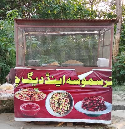 stall for sell in swabi 03406074055