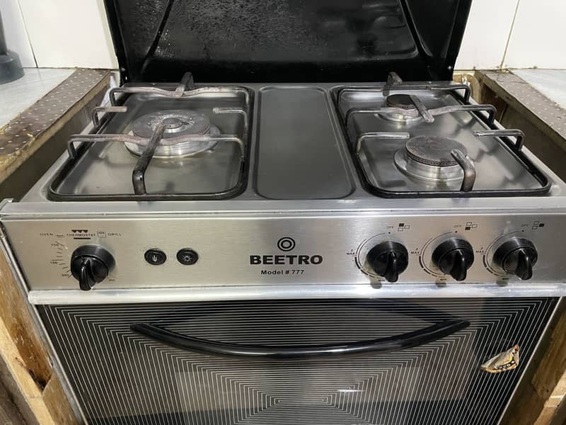 Beetro Cooking range 2