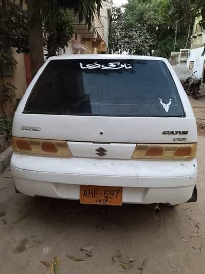 0333/222/4147 Suzuki Cultus VXR 2005 AC/CNG/PETROL
