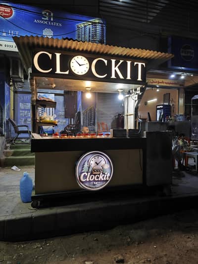 Karigar ya Helper Burger Fries Cart k liye Clockit