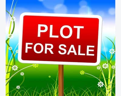 5 marla plot for sale in lahore