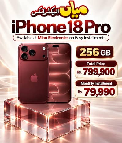 Apple iPhone 18 Pro Max