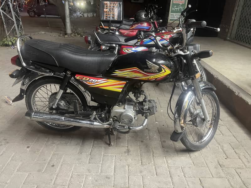 Honda cd 70 1