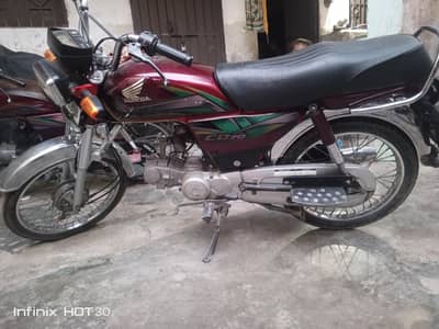 Honda CD70