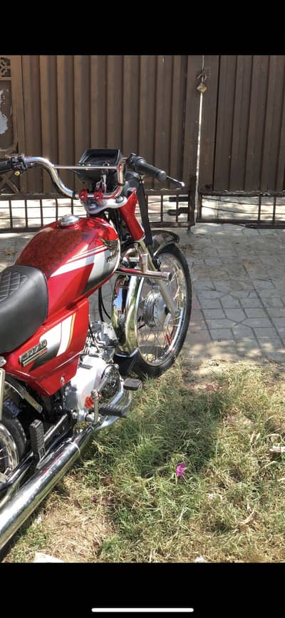 Honda CD 70