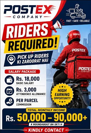 Pickup Rider 1