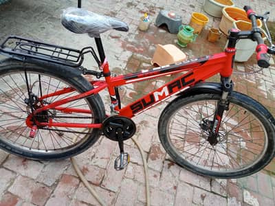 bycycle