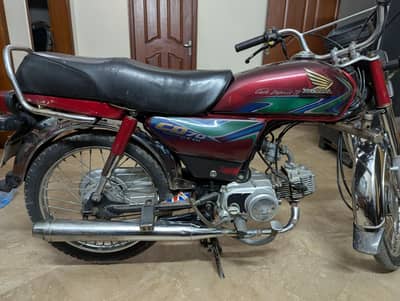 Honda CD 70 (2018)