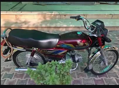 Honda CD 70 CC urgent for sale model 2021=0322 0879408