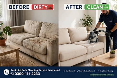 Sofa Carpet Cleaning Service Islamabad - Rahid Ali