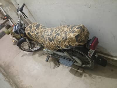 1997 Honda 70