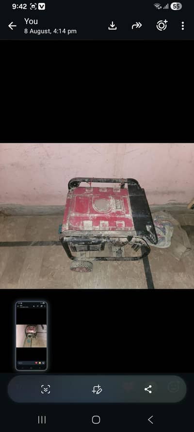 homeage generator for sale