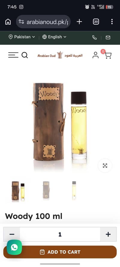 woody Arabic oud