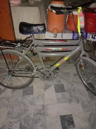 Cycle used condition