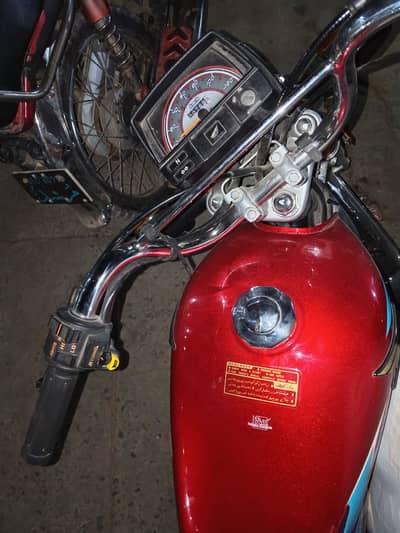 10by10 Condition Fuel Argive very Good Run 769 only