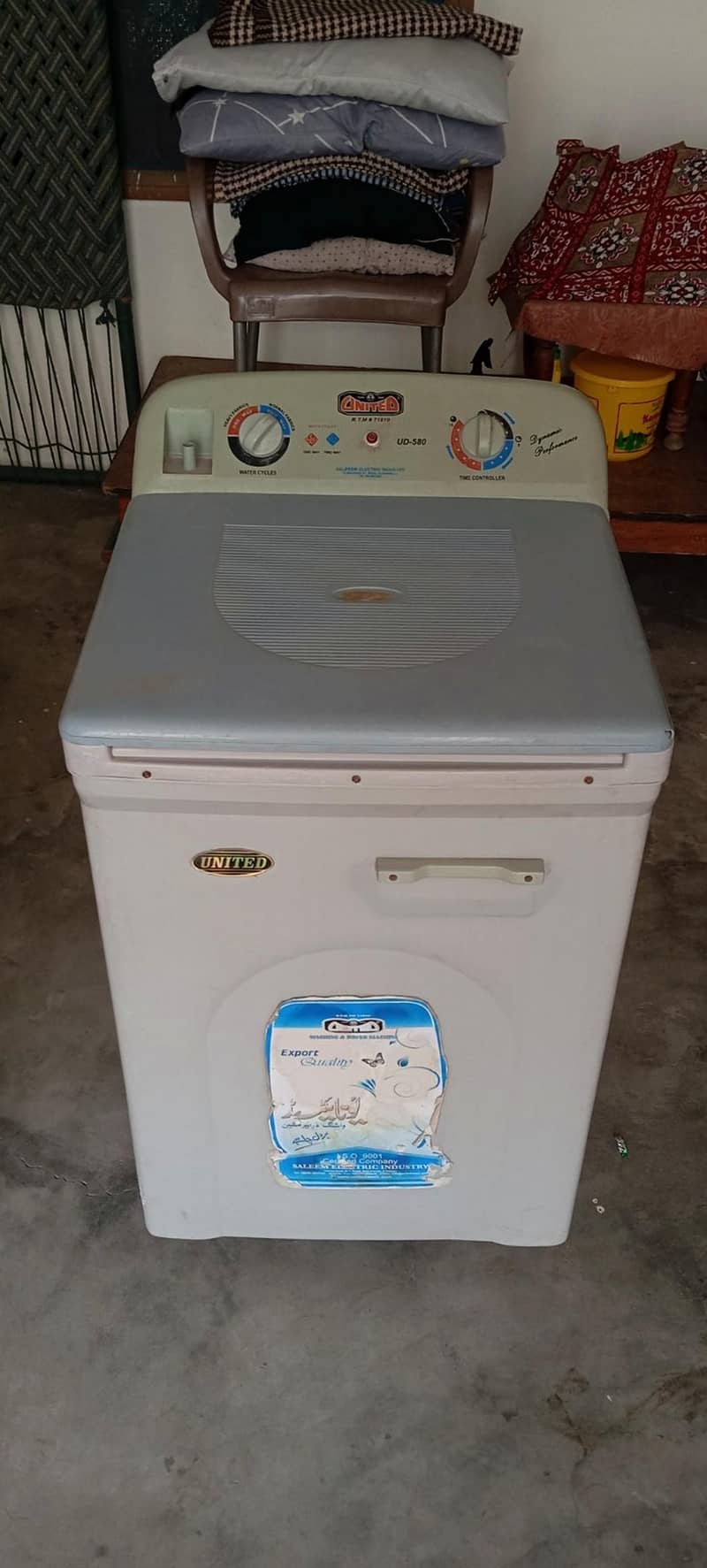 WASHING MACHINE 4