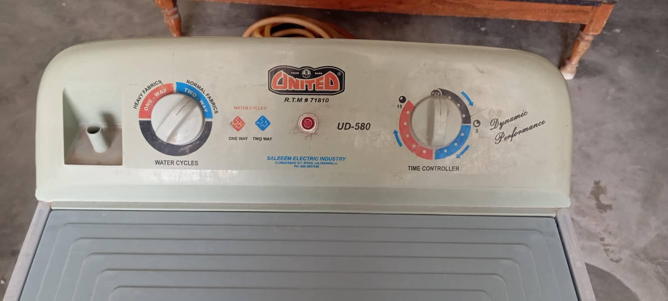 WASHING MACHINE 7