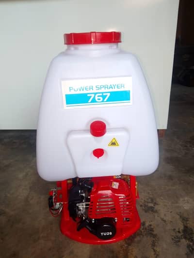 Hi pressure power sprayer 25L