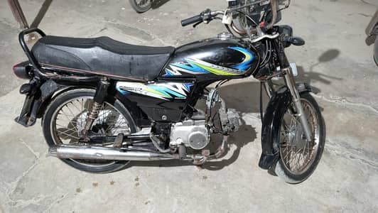 Unique Bike 70CC Model 2021