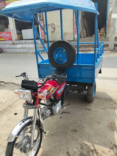 united 100cc lodar body 3/4 10/10 condition