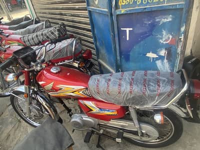 Bike are so beatiful