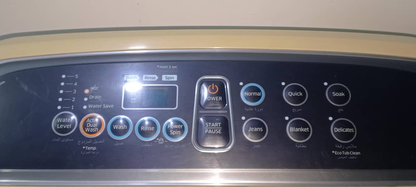 machine automatic washing dreyer 6