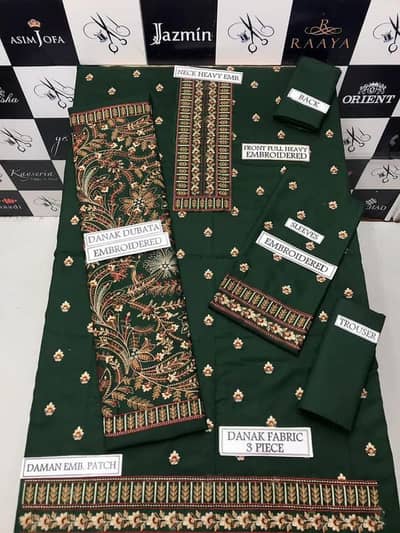Dhanak Sale