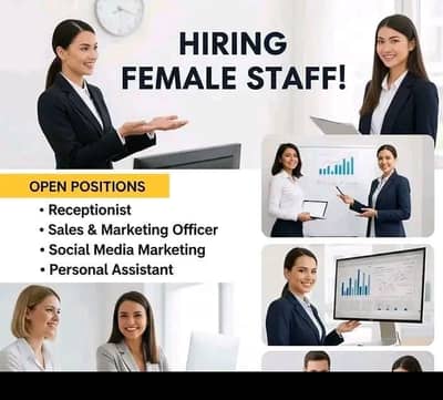 female staff required