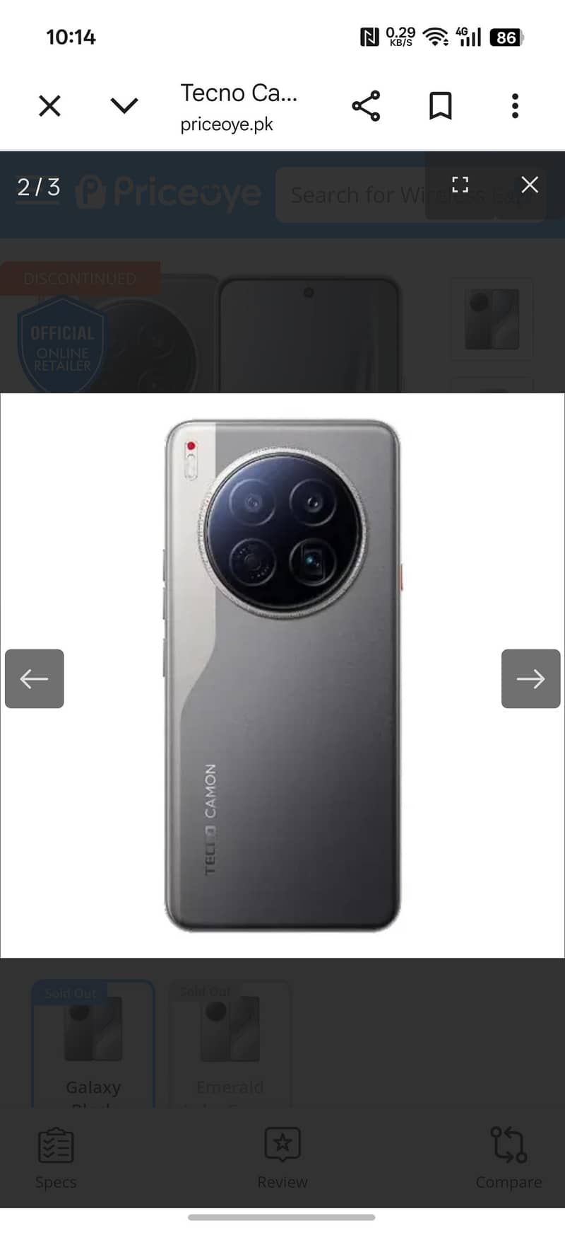 Tecno CAMON 40 Premier 0