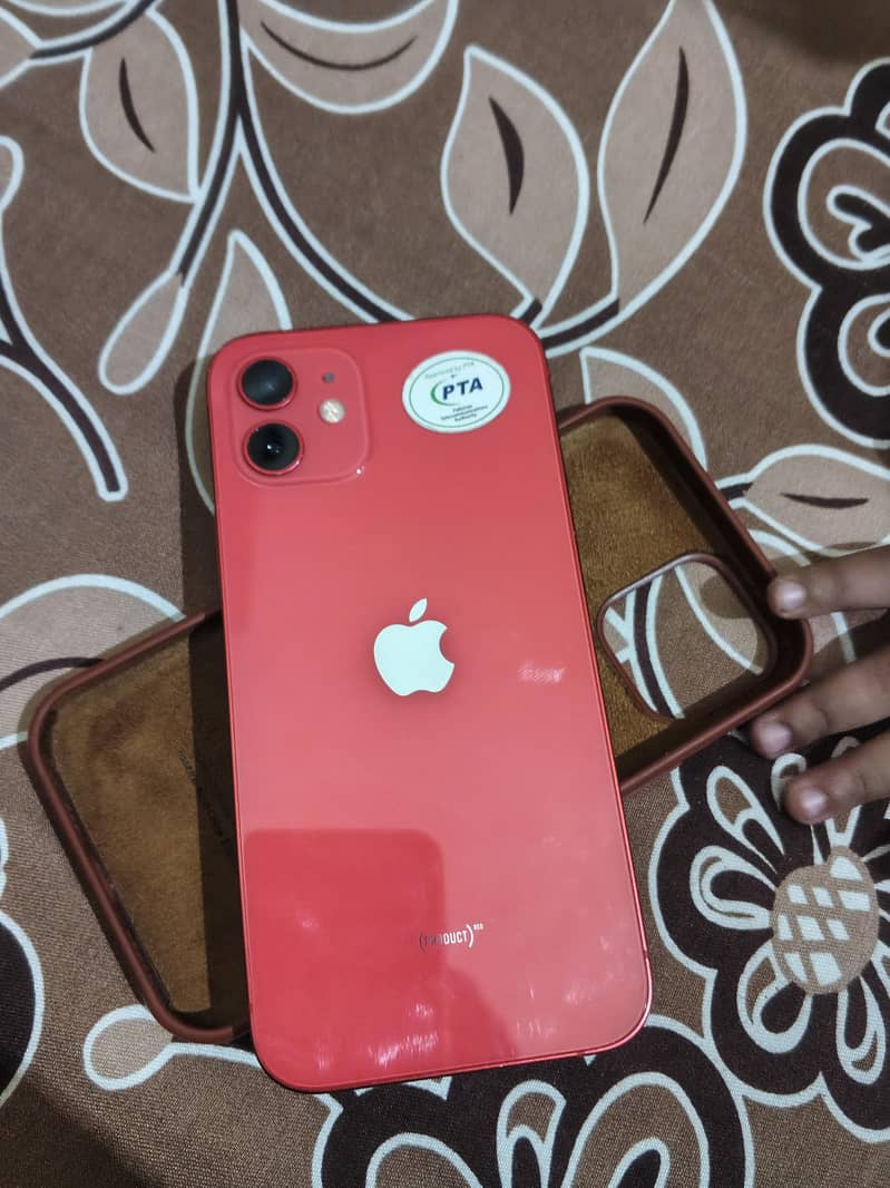 Apple iPhone 12 0