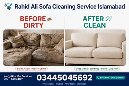 Sofa Carpet Cleaning Service Islamabad - Rahid Ali