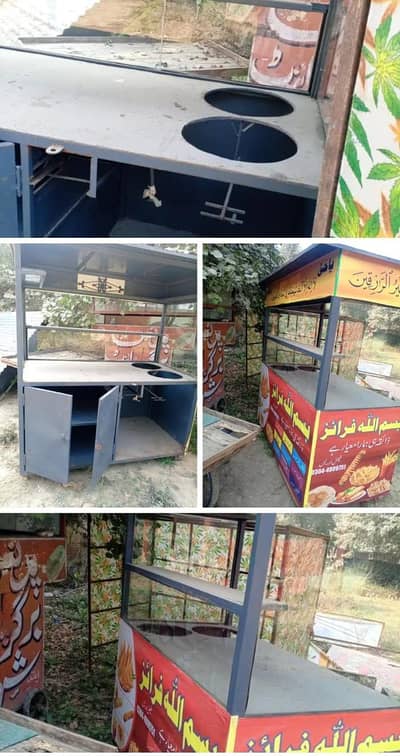 fast food counter