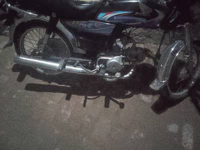 har trah say bike ok ha. bus Tanki pa 1 nishan ha. or bio muqay pa Miley