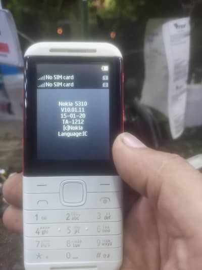 Nokia 5310 original vidname