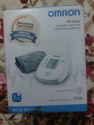 Omron M1 Limited Edition Pack (DH) BP Blood Pressure-4.5 Year warranty