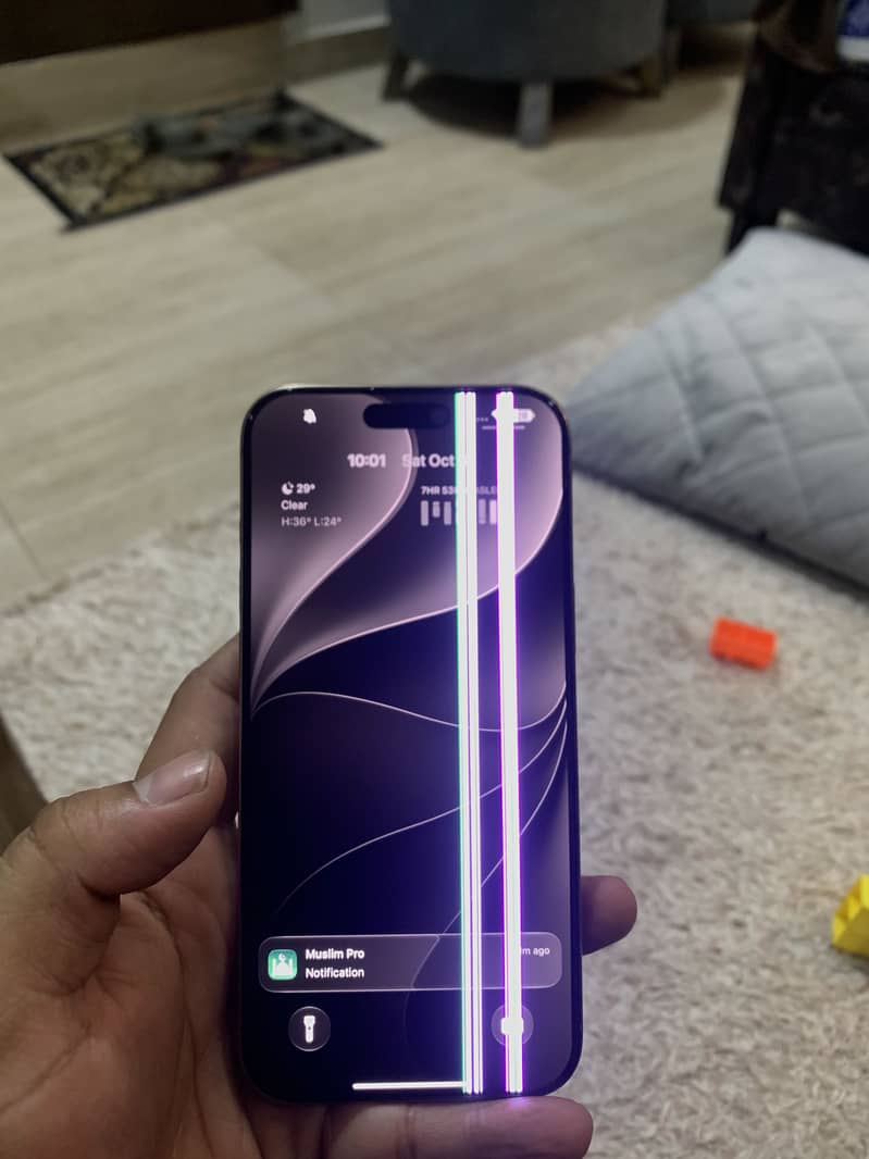 Apple iPhone 16 Pro Max 0