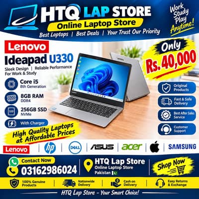 LENOVO IdeaPad