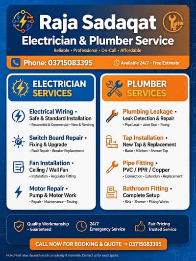 Electrician Plumber professional service Rawalpindi Islamabad