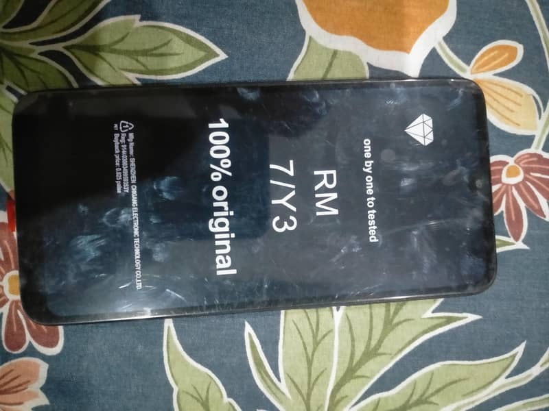Xiaomi Mi 7 1