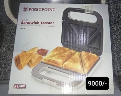Westpoint toaster